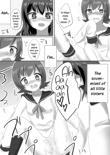 [Guilty lore (Nacchu)] My Dearest (Irodorimidori) [English] [DKKMD Translations] [Digital] - page 14