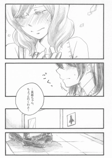 (C89) [solala (Riko)] Kimi to no Kiseki (Love Live!) - page 40
