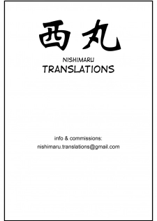 (C94) [Fishneak (Kuro Fn)] Shintogourinsan Zan (Shijou Saikyou no Deshi Kenichi) [English] [Nishimaru] - page 19