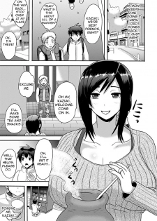 [Akuochisukii Sensei] Bimajo Mama wa Doinran | Magically Beautiful Mother is a Real Slut (Angel Club MEGA Vol. 14) [English] [Amoskandy] - page 3