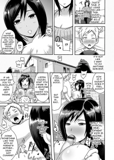 [Akuochisukii Sensei] Bimajo Mama wa Doinran | Magically Beautiful Mother is a Real Slut (Angel Club MEGA Vol. 14) [English] [Amoskandy] - page 5