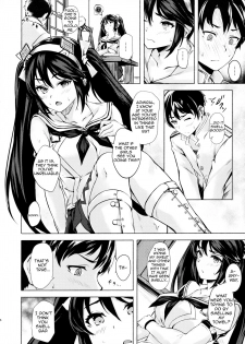 (C96) [Echizen Bugyousho (Aramaki Echizen)] Isuzu no Ecchi na Hon | Isuzu's Ecchi Book (Kantai Collection -KanColle-) [English] - page 5