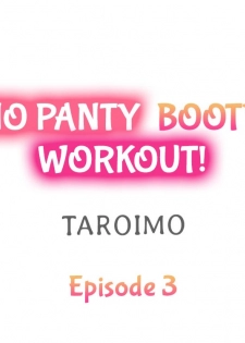 [TAROIMO] No Panty Booty Workout! Ch. 1 - 6 (Ongoing) [English] - page 20