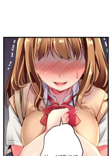 [Momoshika Fujiko] Only i Know Her Cumming Face Ch. 1 - 8 (Ongoing) [English] - page 13