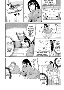 [Biroon Jr.] Kyou kara Watashi wa Anata ni Naru. | From Today, I Will Be You [English] - page 14