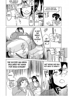 [Biroon Jr.] Kyou kara Watashi wa Anata ni Naru. | From Today, I Will Be You [English] - page 22