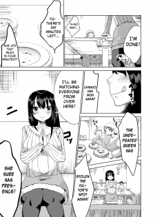 [Biroon Jr.] Kyou kara Watashi wa Anata ni Naru. | From Today, I Will Be You [English] - page 3