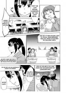 [Biroon Jr.] Kyou kara Watashi wa Anata ni Naru. | From Today, I Will Be You [English] - page 25