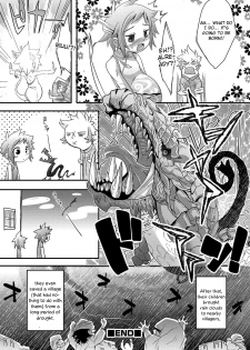 [Nanamatsu Kenji] Super Dragon Heart (Shounen Kanraku ~Metoraru Shounen no Shoukoku Rougoku~) [English] [Otokonoko Scans] [Digital] - page 16