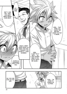 [Nanamatsu Kenji] Himitsu no Tokkun (Shounen Kanraku ~Metoraru Shounen no Shoukoku Rougoku~) [English] [Otokonoko Scans] [Digital] - page 19