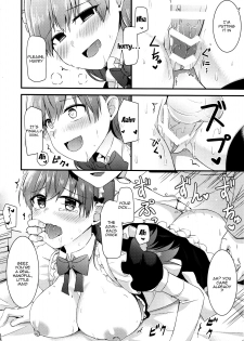 (FF27) [Rayzhai (Rayze)] Ooi! Maid Fuku o Kite miyou! | Ooi! Try On These Maid Clothes! (Kantai Collection -KanColle-) [English] {Doujins.com} - page 19