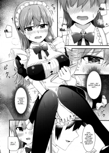 (FF27) [Rayzhai (Rayze)] Ooi! Maid Fuku o Kite miyou! | Ooi! Try On These Maid Clothes! (Kantai Collection -KanColle-) [English] {Doujins.com} - page 11