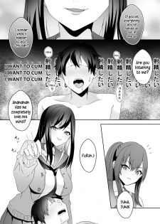 [Blitzkrieg (Himino)] Hajimete no Mitsugi Maso-ka Choukyou 3 - My First Training Session as a Tribute-Masochist-(3) [English] - page 44