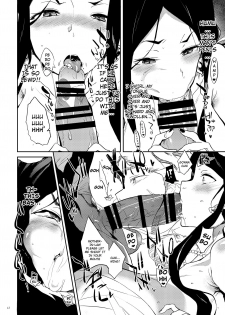 [Puppukupu (Kawaisaw)] Taima no Haha [English] [PHILO] [Digital] - page 11