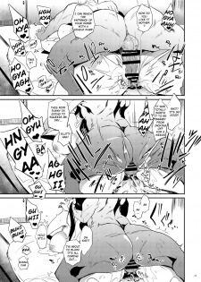[Puppukupu (Kawaisaw)] Taima no Haha [English] [PHILO] [Digital] - page 20