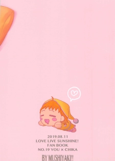 [Mushiyaki!! (Kanbayashi Makoto)] YOU CHIKA XOXO (Love Live! Sunshine!!) - page 34