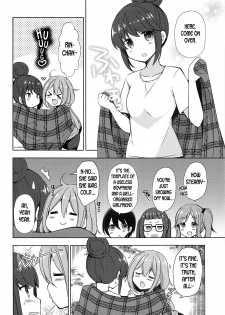 (C95) [moriQ (Mori Airi)] Rin to Nadeshiko ~Camp no Yoru wa Hen~ | Rin and Nadeshiko ~Night of the Camp Chapter~ (Yuru Camp) [English] [Goggled Anon] - page 6