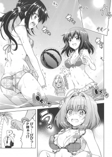 (Utahime Teien 20) [BBG (Aoi Mikan)] Hoka no Idol-tachi to Nakayoku Gravure Satsuei Suru Gurai nara P-sama to Sukoru (THE IDOLM@STER CINDERELLA GIRLS) - page 3