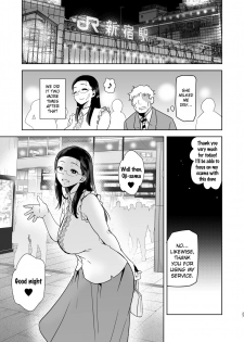 [DOLL PLAY (Kurosu Gatari)] Seika Jogakuin Koutoubu Kounin Sao Oji-san [English] [Digital] - page 26