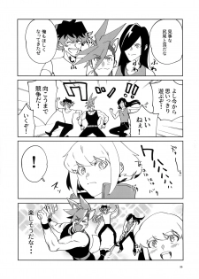 [Uei (Fuo~)] One and Only (Promare) - page 34