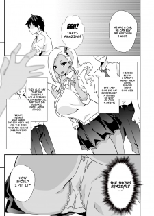 [macho.] Mousou Gakuen ~Gal Shindou Elina no Baai~ [English] [NanaNoOuji] - page 3