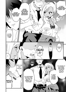 [macho.] Mousou Gakuen ~Gal Shindou Elina no Baai~ [English] [NanaNoOuji] - page 6