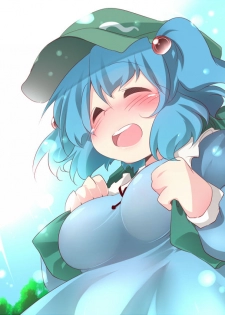 [Aki] Kawaii Nitori (Touhou Project) - page 14