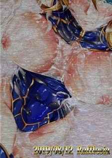 [Rafflesia (Campbell Gichou)] Nuchanuru Artoria (Fate/Grand Order) [Chinese] [新桥月白日语社] [Digital] - page 26