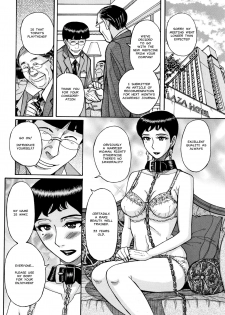 [Kojima Miu] Slave One Ch. 2 [English][MisterJ167] - page 12