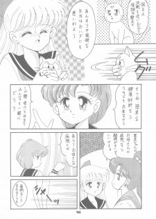 (CR15) [Studio Tamo (Daikyojin)] Ponponpon 4 (Bishoujo Senshi Sailor Moon) - page 18