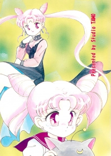 (CR15) [Studio Tamo (Daikyojin)] Ponponpon 4 (Bishoujo Senshi Sailor Moon) - page 30