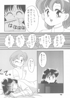 (CR15) [Studio Tamo (Daikyojin)] Ponponpon 4 (Bishoujo Senshi Sailor Moon) - page 20