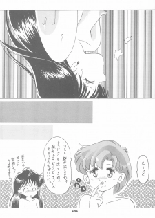 (CR15) [Studio Tamo (Daikyojin)] Ponponpon 4 (Bishoujo Senshi Sailor Moon) - page 26