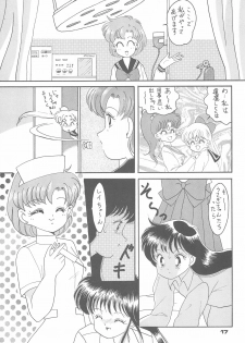 (CR15) [Studio Tamo (Daikyojin)] Ponponpon 4 (Bishoujo Senshi Sailor Moon) - page 19