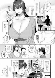 (Futaket 15.5) [Granada Sky (Mogiki Hayami)] Gibo wa ArFor Shemale - page 2