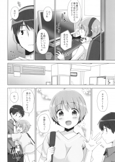 (C96) [Momo9 (Shiratama Yomogi)] Koi ni koisuru otoshigoro - page 23