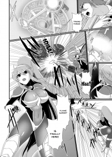 (Futaket 13.5) [Gekkou Tei (Seres Ryu)] Honoo no Senshi Flame Garnet | the flame warrior's flame garnet [English] {Doujins.com} - page 4