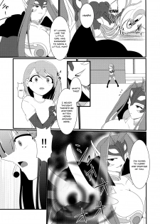(Futaket 13.5) [Gekkou Tei (Seres Ryu)] Honoo no Senshi Flame Garnet | the flame warrior's flame garnet [English] {Doujins.com} - page 7