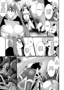 (Futaket 13.5) [Gekkou Tei (Seres Ryu)] Honoo no Senshi Flame Garnet | the flame warrior's flame garnet [English] {Doujins.com} - page 5