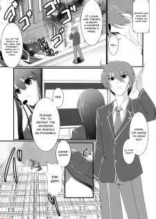 (Futaket 13.5) [Gekkou Tei (Seres Ryu)] Honoo no Senshi Flame Garnet | the flame warrior's flame garnet [English] {Doujins.com} - page 3