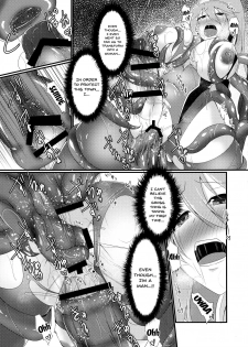 (Futaket 13.5) [Gekkou Tei (Seres Ryu)] Honoo no Senshi Flame Garnet | the flame warrior's flame garnet [English] {Doujins.com} - page 19