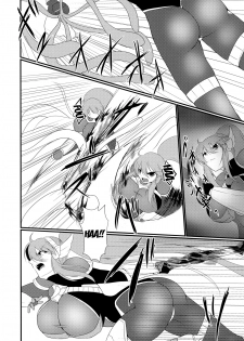 (Futaket 13.5) [Gekkou Tei (Seres Ryu)] Honoo no Senshi Flame Garnet | the flame warrior's flame garnet [English] {Doujins.com} - page 6