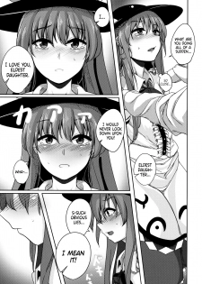 (C91) [Lactucopicrin (Momoiro Retas)] Koisuru Hinanawi | Hinanawi in Love (Touhou Project) [English] [EHCOVE] - page 6