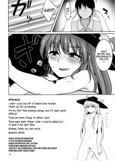 (C91) [Lactucopicrin (Momoiro Retas)] Koisuru Hinanawi | Hinanawi in Love (Touhou Project) [English] [EHCOVE] - page 23