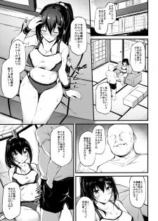 (C97) [Mofurentei (Xe)] Kanojo ga Separate o Matou Riyuu - page 6