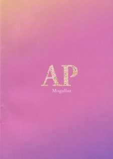 (C95) [Mogullaz (Mogullaz)] AP - page 14