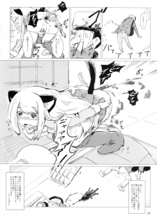 (C92) [Convergence☆Divergence (Umu)] Akusyuu Suru Nyan?! (Osomatsu San) - page 23