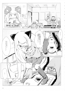 (C92) [Convergence☆Divergence (Umu)] Akusyuu Suru Nyan?! (Osomatsu San) - page 4