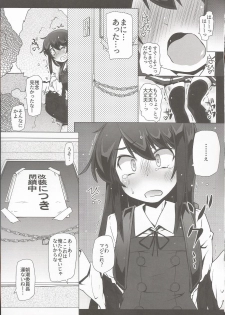 (C97) [Narumiya (Narumiya)] Asashio-san Kyou wa Issho ni Kaerou yo (Kantai Collection -KanColle-) - page 16