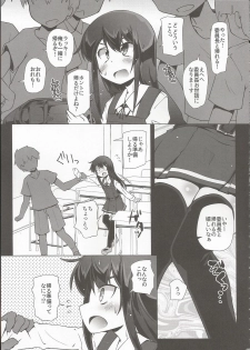 (C97) [Narumiya (Narumiya)] Asashio-san Kyou wa Issho ni Kaerou yo (Kantai Collection -KanColle-) - page 7